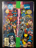 𝗗𝗖 𝗩𝗦 𝗠𝗔𝗥𝗩𝗘𝗟 #1 - #4 (1996)